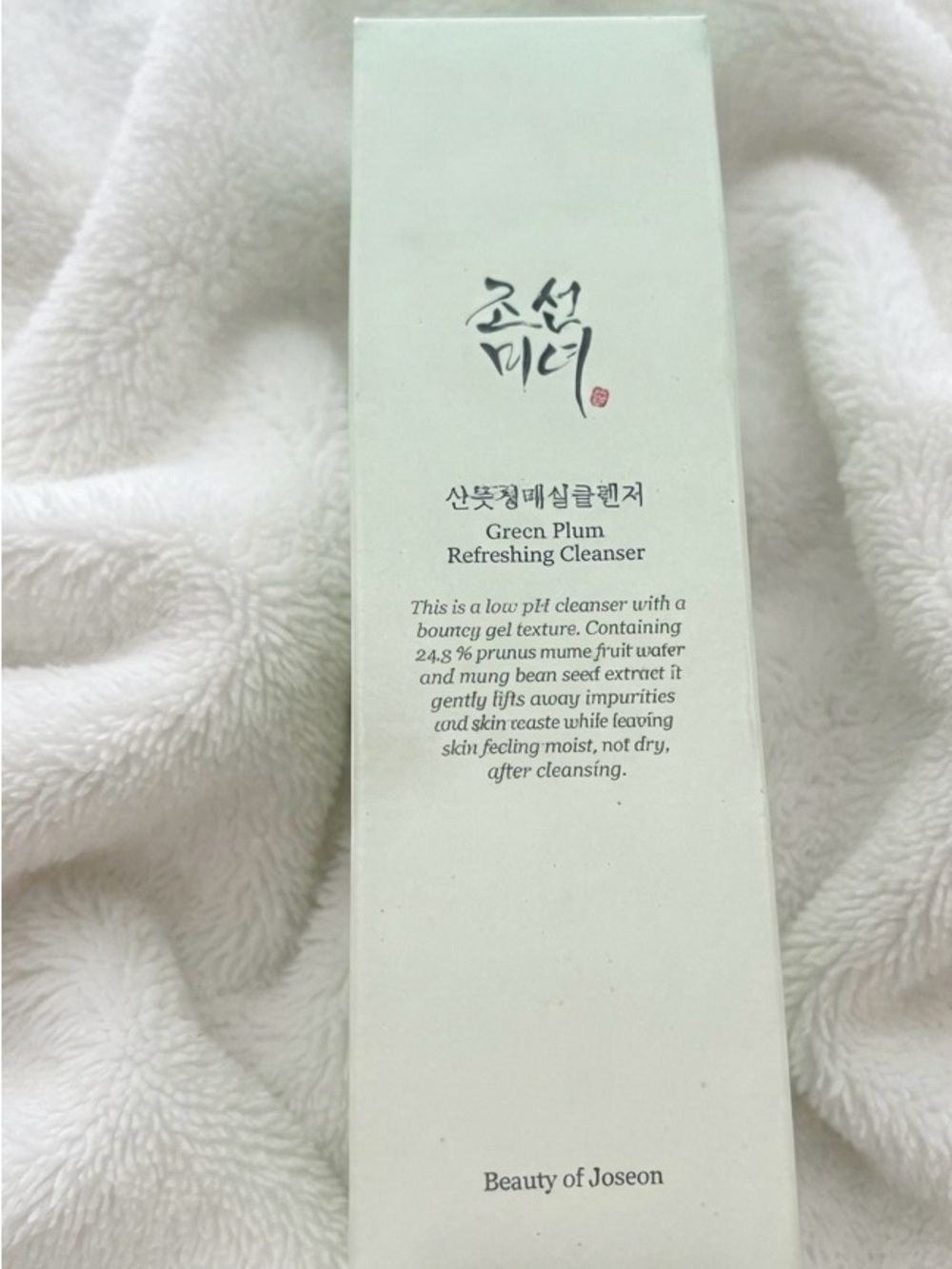 Beauty of Joseon Green Plum Refreshing Cleanser - White